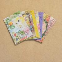 Georgie manga completo