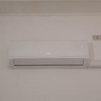 Condizionatore / pompa di calore Aermec