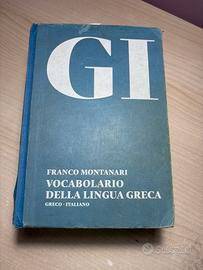 Dizionario greco
