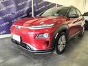 hyundai-kona-ev-64-kwh-exellence
