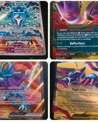 4💥CARTE POKÉMON MITICHE 