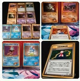 11CARTE BIG POKÉMON JAP IT VINTAGE 