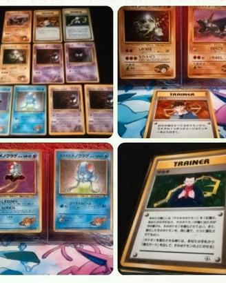 11CARTE BIG POKÉMON JAP IT VINTAGE 