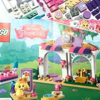 LEGO Disney Princess - Salone di bellezza di Daisy