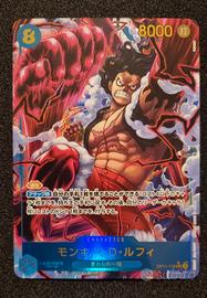 Monkey D. Luffy SEC OP11-118 One Piece Card Game