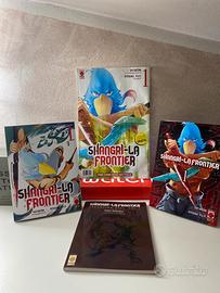 Shangri-La Frontier Vol 1 +VARIANT PELOSA
