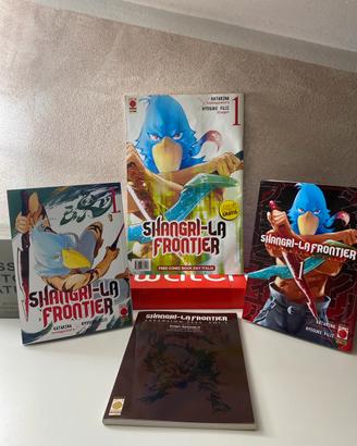 Shangri-La Frontier Vol 1 +VARIANT PELOSA