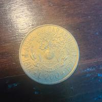 Moneta 200 lire Arma dei Carabinieri - 1994