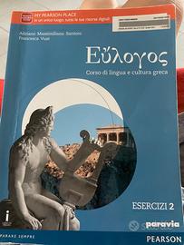 libro scolastico