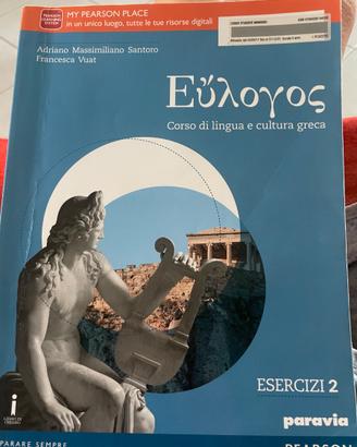 libro scolastico