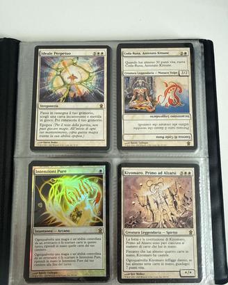 Magic carte Kamigawa Rare