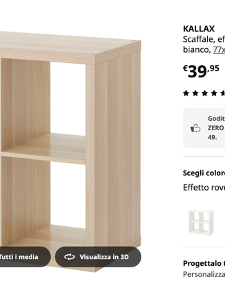 IKEA KALLAX – Scaffale modulare  con 2 sportelli