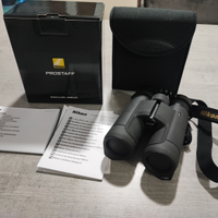 Binocolo Nikon Prostaff P7 8x42