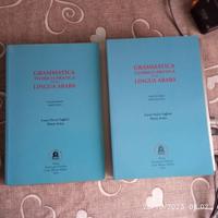 Grammatica lingua Araba Veccia Vaglieri