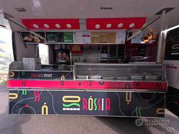 Food Truck 