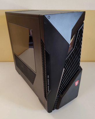 MSI MAG Infinite S3 Gaming PC RTX 4060 i5-14400F 1