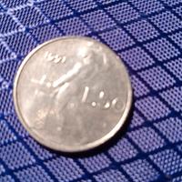 50 lire piccola del 1991.