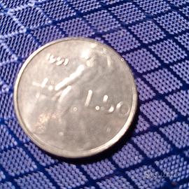 50 lire piccola del 1991.