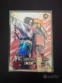 Naruto NR-PR-039 – Naruto Sasuke 20th Anniversary