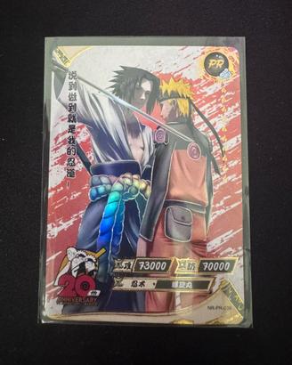 Naruto NR-PR-039 – Naruto Sasuke 20th Anniversary