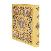 Copri evangeliario lezionario ottone dorato