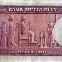 2 banconote IRAN p 56 e 57 leggi testo