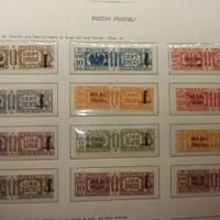 Rep. SOCIALE ITALIANA 1944 Pacchi Postali