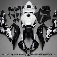 Carena compatibile per HONDA CBR 600 RR 2007 2008