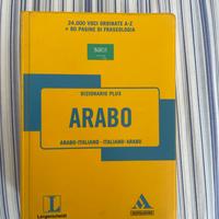 Dizionario Arabo
