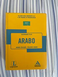 Dizionario Arabo