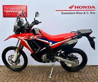 Honda CRF 250 Rally