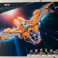 Lego 76193 Marvel Gurdiani della Galassia