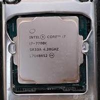 Intel core i7 -7700k