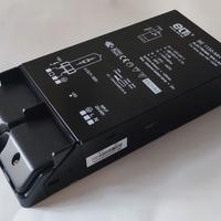 Ballast Elettronico ELT BE 1150-MH