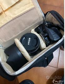 Nikon D7000 + Obiettivo  Nikkor 17-55mm f/2.8 DX