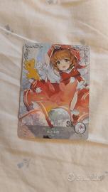 Goddess story - Sakura Kinomoto