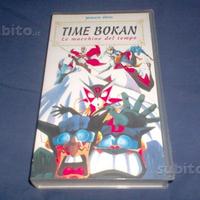 Time Bokan - Le macchine del tempo