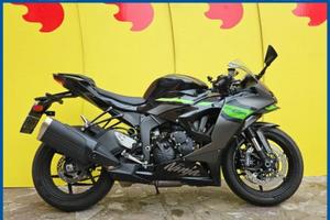 KAWASAKI Ninja 636 ZX-6R Garantita e Finanziabil