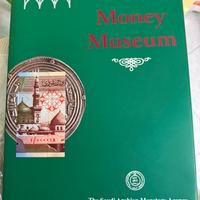 Money museum catalogo banconote monete Arabia Saud