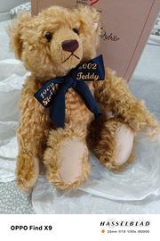 TEDDYBAR. jahre steiff
