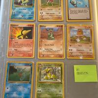Lorto carte pokemon set base