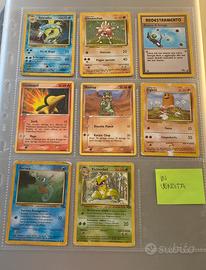 Lorto carte pokemon set base