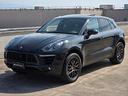 porsche-macan-3-0-s-diesel