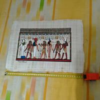 papiro egiziano divinità 