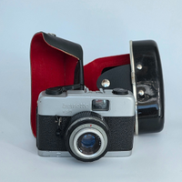 Fotocamera Beirette Vsn + Custodia Originale