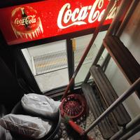 frigo coca cola
