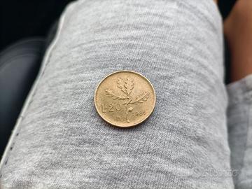 Moneta antica del 1981 -l-20