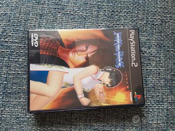 Dead or alive 2 playstation 2 originali Giapponese