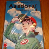 Asadora 1 variant esclusiva Lucca '23