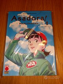 Asadora 1 variant esclusiva Lucca '23